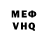 Amphetamine VHQ Mohamed Samsoom