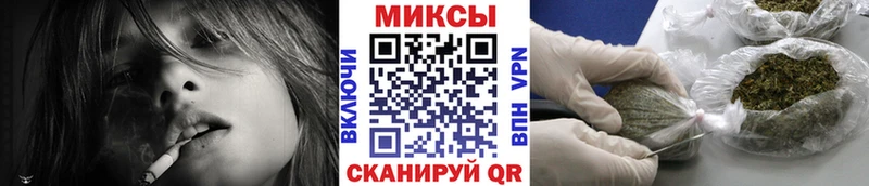 БУТИРАТ BDO 33% Балей