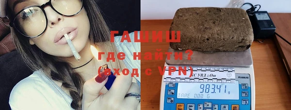 стаф Остров