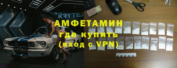 круглые Осинники