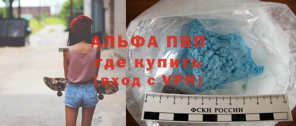 стаф Остров