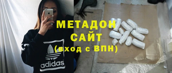 стаф Остров