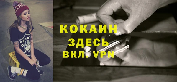 стаф Остров