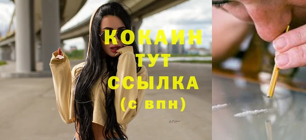 стаф Остров