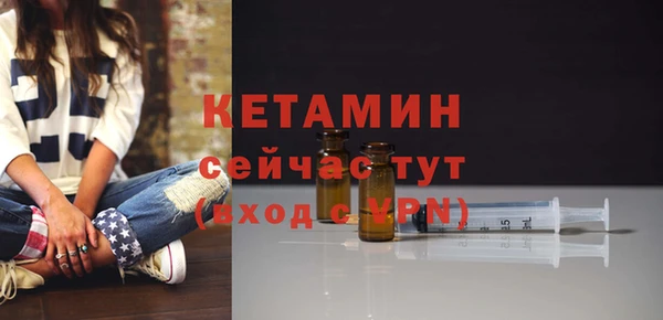 стаф Остров