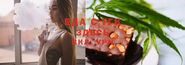 дурь Нестеровская