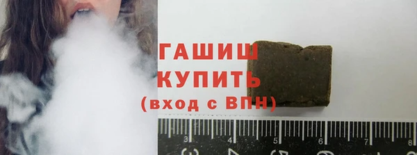 стаф Остров