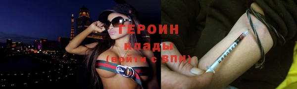 стафф Осташков