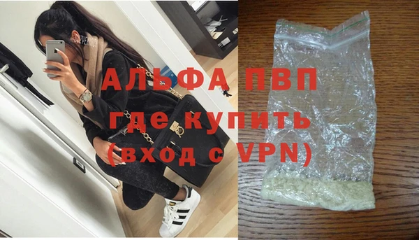 стаф Остров