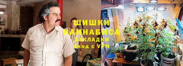 стаф Остров