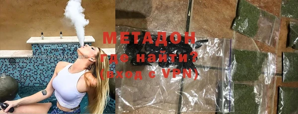 стаф Остров