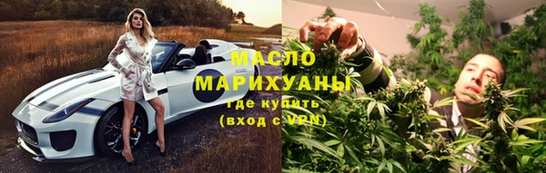 стаф Остров