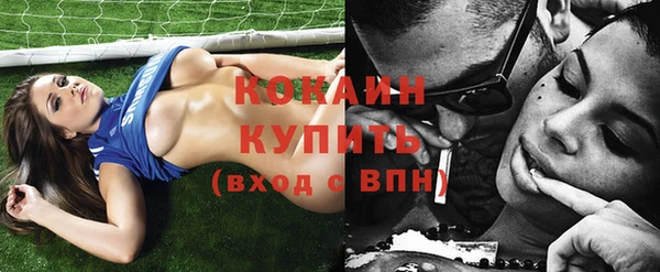 стаф Остров