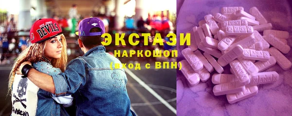 стаф Остров
