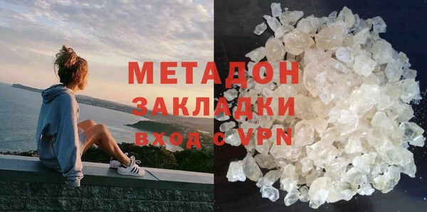 стафф Осташков
