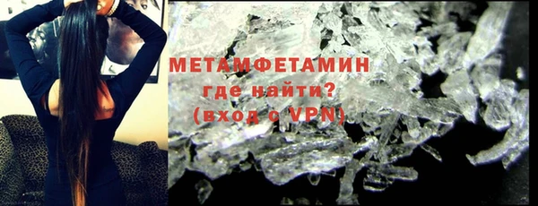 стаф Остров