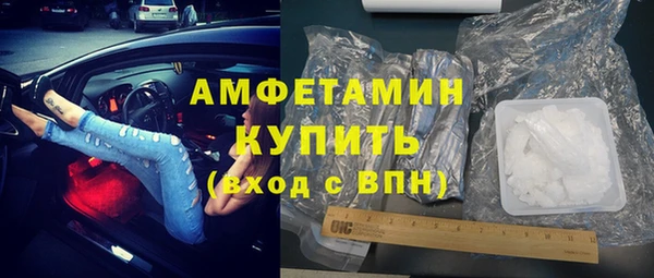 стаф Остров