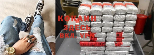 круглые Осинники