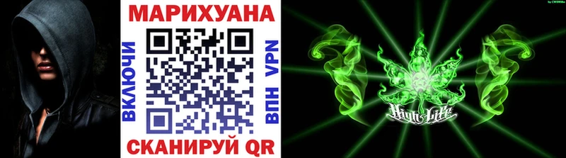 Бошки Шишки план купить закладку Балей